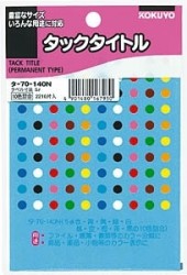 Nhãn dán Kokuyo TA - 41 6 màu, 23mmx29mm